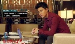 娱乐大爆料胡歌杨幂,娱乐大爆料背后的精彩瞬间