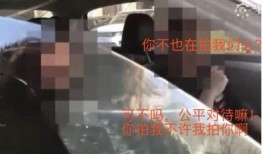 偷偷狗仔爆料入口最新,偷拍狗仔最新爆料入口大曝光！